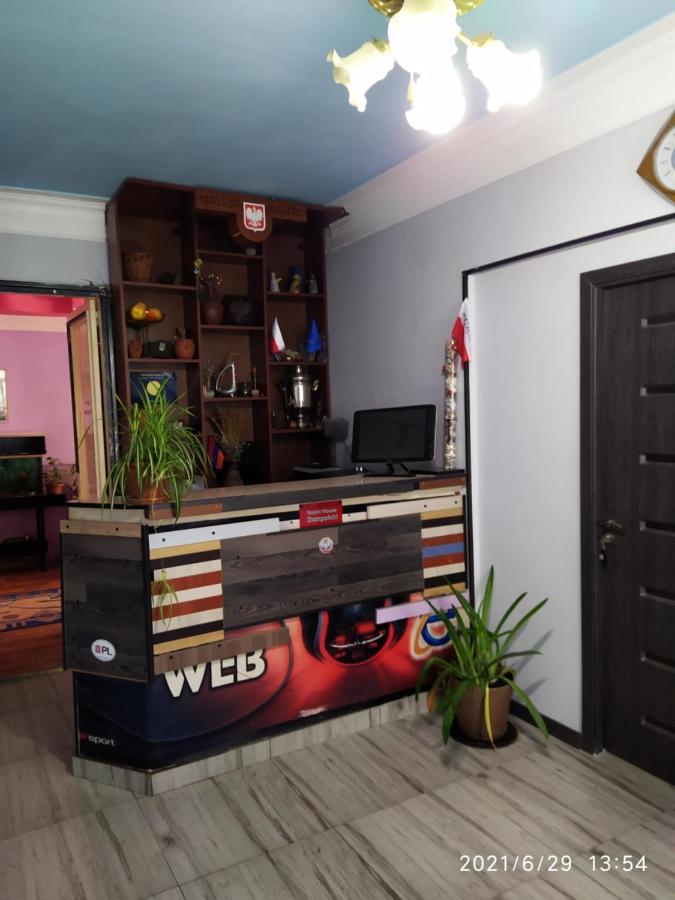 Guest House Dompolski Gyumri Extérieur photo
